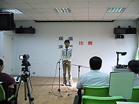 　全縣國語文複試競賽昨天在介壽國中小登場，因颱風天氣因素，東莒及東引兩校朗讀、演說選手棄權，所有比賽成績將會於近日內公布。（圖／文：劉秋月）