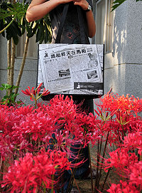 　文化主題紀念品—「媽祖號外」。（圖／文：曹重偉）