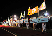 　活力海洋、閃耀離島-第二屆離島運暨九七年縣運會開幕巡禮。（圖／文：曹重偉）