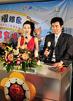 　第二屆離島運暨九七年縣運會開幕表演／圖與文：曹重偉