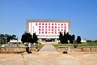 　曾經熱鬧風光的「枕戈待旦紀念公園」重新委外招標，觀光局歡迎有創意巧思的業者投標經營。（圖／文：曹重偉）