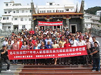 北竿鄉依公依嬤莒光行,參觀政經建設,留下無限回憶。(圖/文:陳樂團)