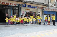 　塘岐國小舉行反菸大遊行，宣導民眾無菸環境。（圖／文：陳鵬雄）