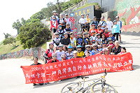 　中華民國騎士協會成員一行昨天挑戰馬祖最陡的壁山。（圖／文：陳鵬雄）