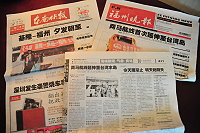 　臺馬輪「基隆－馬祖－福州」首次兩岸海上客運直航，對岸媒體高度重視，包括東南快報、福州晚報、海峽都市報等平面媒體都以頭版頭條及顯著位置大篇幅報導。（圖／文：曹重偉）