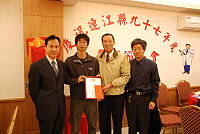 　連江縣衛生局舉辦醫師節慶祝大會，表揚本年度地區優良醫師陳佑任。（圖／文：劉秋月）