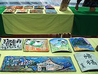 　全村一起來熱鬧！（圖與文：張登傑、陳樂團）