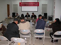 　馬祖地區戰地政務時期被登記公有及喪失占有之土地爭議案件研究計畫說明會莒光登場。（圖／文：林冰芳）