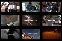紀錄北竿神乩文化的影片「大人小孩神乩夢」即將出爐,製作單位希望能藉著影片,呈現社區及所屬的老、中、青三代對於神乩的觀點。(圖:坂里社區發展協會提供)
