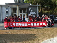 全村一起來熱鬧!(圖與文:張登傑、陳樂團)