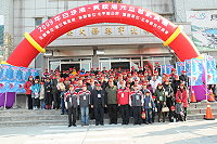 　北竿白沙正式開放為小三通口岸，昨天元旦配合黃岐首航活動，百餘位鄉親見證歷史的一刻。（圖／文：陳鵬雄）