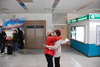 　相見歡。（圖／文：邱竟瑋）