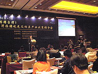 　推觀光到北京！縣長陳雪生此次參加「暢遊台灣、台灣旅遊觀光及相關產業北京推介會」，並在會中受邀上台致詞。（圖：連江縣政府提供）