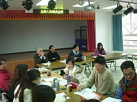 　教育局到北竿召開資源整合檢討會議。（圖：&#22338;里國小提供）
