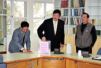 　政風室辦理九十七年度公職人員財產定期申報，由縣長陳雪生公開抽出陳書福等14名公職人員辦理實質審查。（圖／文：曹重偉）