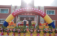 　北竿擺暝已進入最後階段，副議長陳貴忠與鄉長周瑞國昨天特地前往迎賓館現場，為活動順利祈福。（圖／文：邱竟瑋）