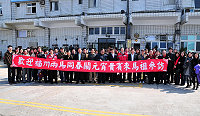 　對岸「兩馬同春鬧元宵聯歡交流團」來訪，特別於福澳港邊合影留念。（圖／文：曹重偉）