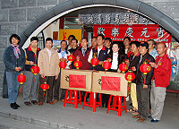 　為聯繫旅台鄉親情感，桃園縣馬祖同鄉會特舉辦元宵聯誼活動，現場展出多具造型花燈，對岸媒體也專程到場採訪。（圖：桃園縣馬祖同鄉會提供）