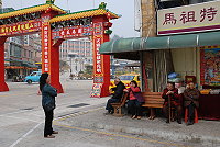　學者觀察，馬祖老人家選擇聊天地點有其學問。（圖／文：邱竟瑋）
