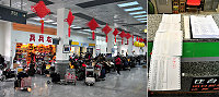 受這波濃霧影響,南北竿機場已經連續三天不正常,不少旅客改走海路,趕不上船的旅客只能在機場大廳空等,候補名單也是長長一排。(圖/文:曹重偉)