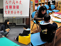 　縣立醫院執行今年兒童發展首梯次聯合評估，由北市聯合醫院支援的專業治療師檢測孩子發展情形。（圖／文：曹重偉）