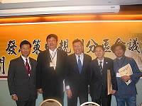 　縣長陳雪生參加經建會國土空間發展策略規劃分區會議，於會中力倡中央應給離島更多空間、維持縣級體制及馬祖差異化發展。（圖：連江縣政府提供）