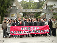 　金門各地方文化館組團到馬祖觀摩，並至本報聽取馬祖故事館簡報。（圖／文：邱竟瑋）