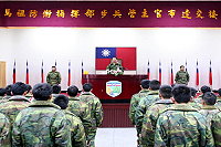 　指揮官鄭中將主持步兵營營長布達。（圖與文：黃俊智）