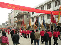 　莒光威武陳元帥廟長樂鶴上尋根之旅。（圖／文：陳樂團）