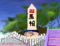 全村一起來熱鬧!(圖與文:張登傑、陳樂團)