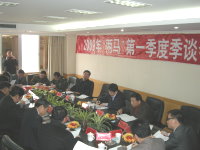 　2009年兩馬第一季度季談會召開，雙方共同就八大議題討論解決方式。（圖／連江縣政府交通局提供）