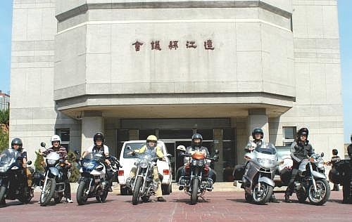 星期畫頁／山城情　休閒味　渡假心２  <br>