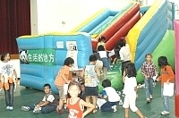 原來科學這麼有趣！（圖與文：張登傑）
