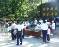 全民登山去。（圖：陳樂團、林冰芳、曹重偉）