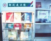 年度郵票冊印刷精美、資料齊全,值得熱愛集郵人士典藏。(圖/文:曹重偉)