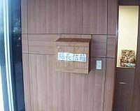 縣府大門左側新設了一具「縣長信箱」,歡迎鄉親利用。(圖/文:曹重偉)