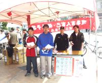 南竿警察所近期結合大型活動,進行婦幼安全生活空間及反毒宣導。(圖/文:曹重偉)