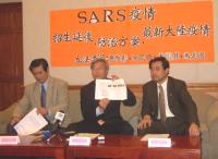　立委曹原彰、吳成典、馮定國共同召開記者會，說明大陸海協會提供大陸SARS疫情資料，廣東死亡４３人，福建沒有疫情。（圖：曹原彰辦公室提供）