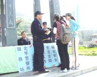 北竿警察所成立民眾服務站宣導婦女安全等事項。(圖/文:陳鵬雄)