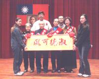 南竿鄉今年度模範母親們與縣長陳雪生合影留念。(圖/文:曹重偉)