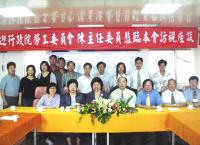 勞委會主委陳菊與地區勞工界代表座談,並支持地區多項提案。(圖/文:曹重偉)
