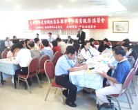 今年度台閩地區各縣市中小商業服務講習會首度移師馬祖舉辦，全國業界代表共聚一堂。（圖／文：曹重偉）