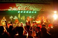 「中秋月明、烽火連江」海洋音樂嘉年華在福澳漁人碼頭熱烈引爆,數百位軍民到場共襄盛舉。(圖/文:曹重偉、張登傑)
