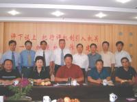 本縣大陸訪問團與福建省旅遊局就對岸小三通每日一百人開放至馬祖做實質性的研討，快的話三個內付諸行動。（圖：連江縣政府）