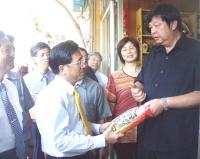總統　就在你身邊！／圖與文：曹重偉